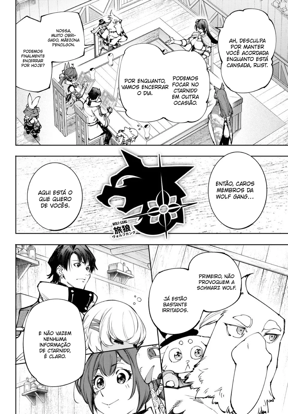 Read Shangri La Frontier PT Manga Online