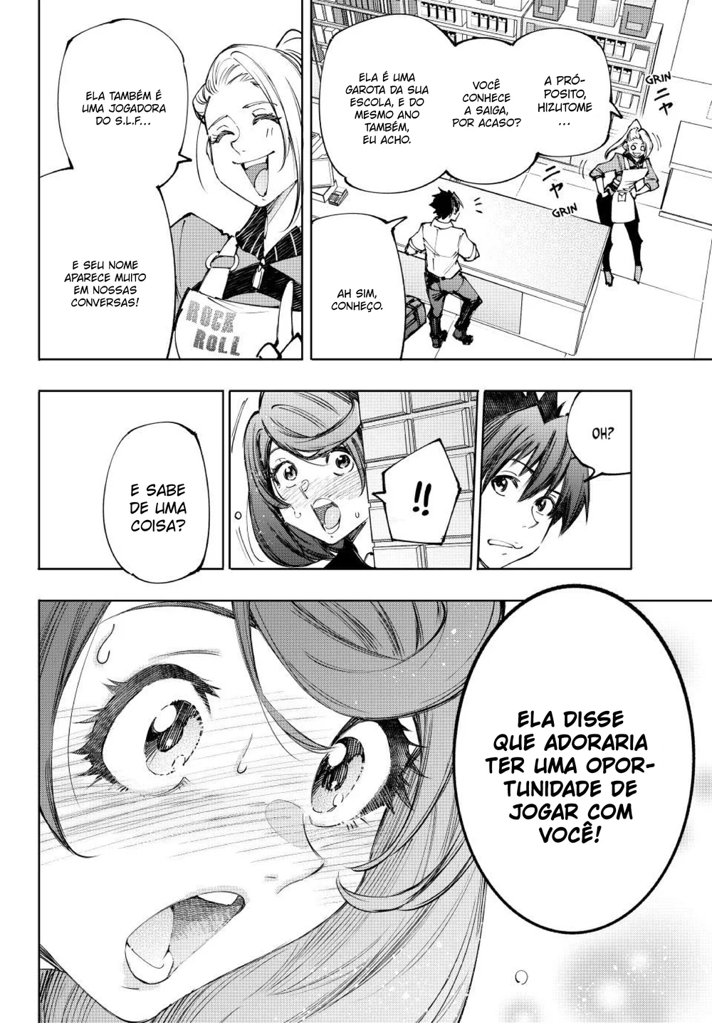 Read Shangri La Frontier PT Manga Online