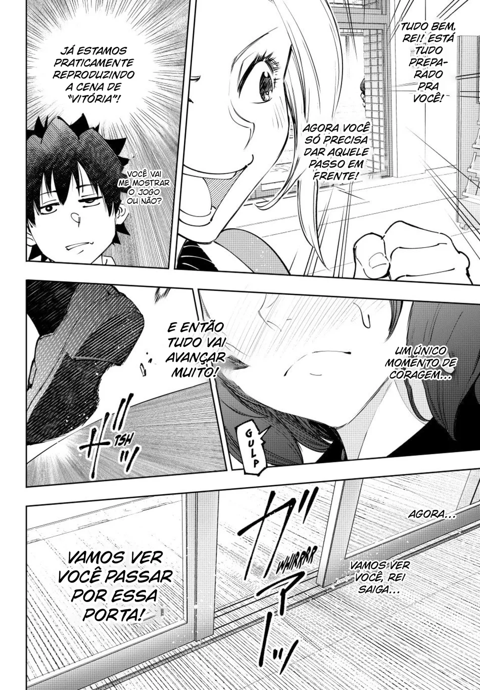 Read Shangri La Frontier PT Manga Online