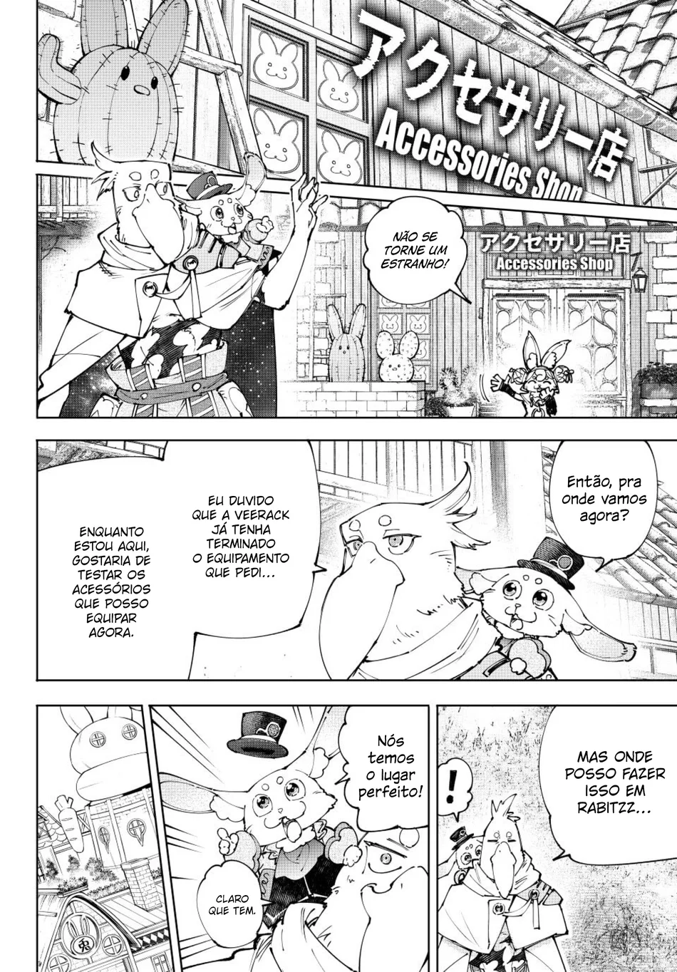 Read Shangri La Frontier PT Manga Online