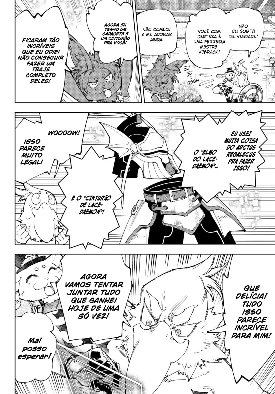Read Shangri La Frontier PT Manga Online