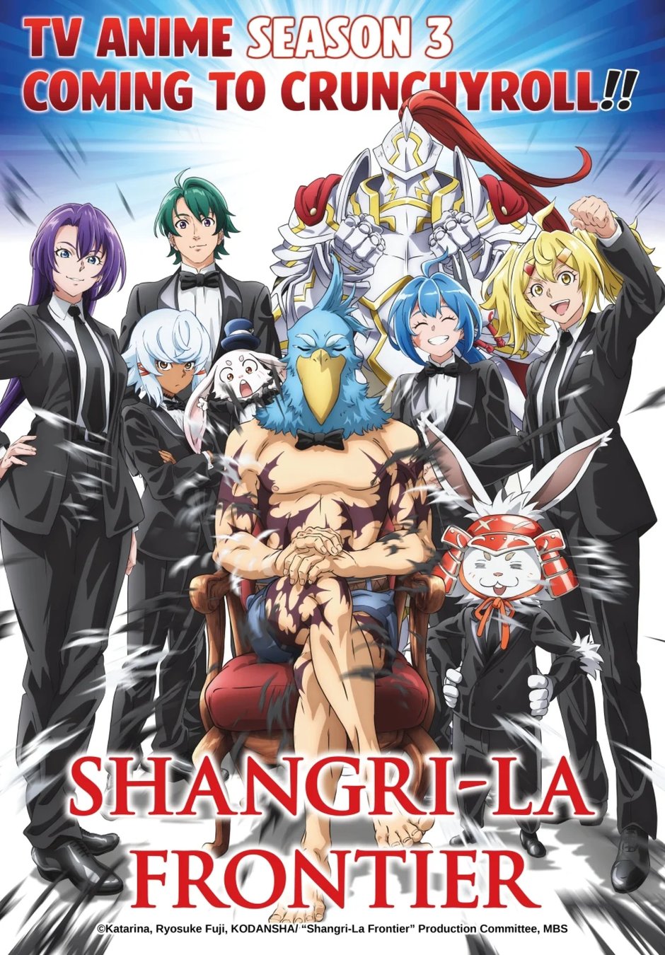Read Shangri La Frontier PT Manga Online