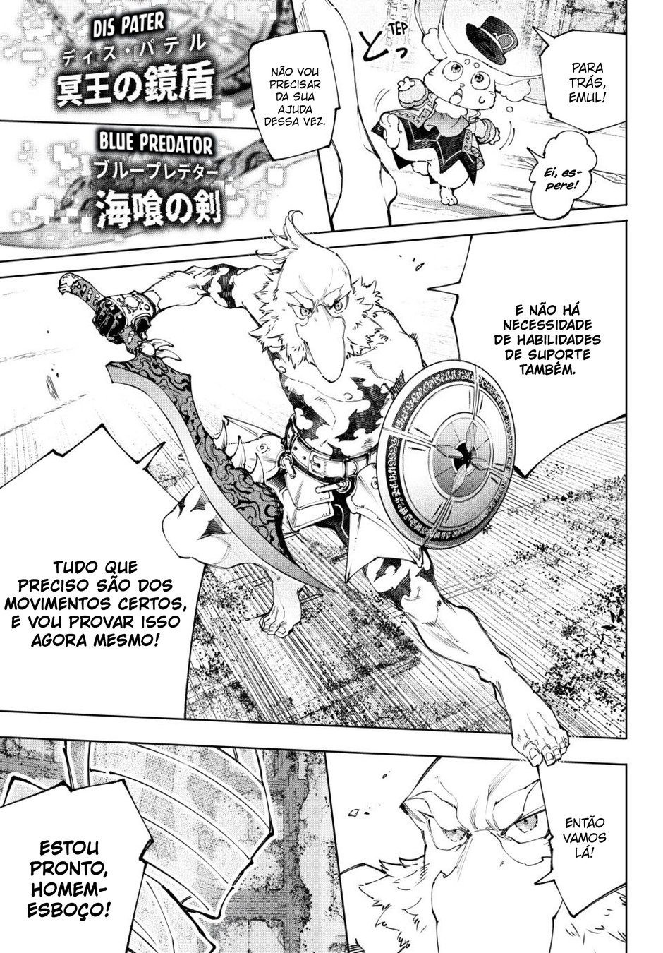 Read Shangri La Frontier PT Manga Online