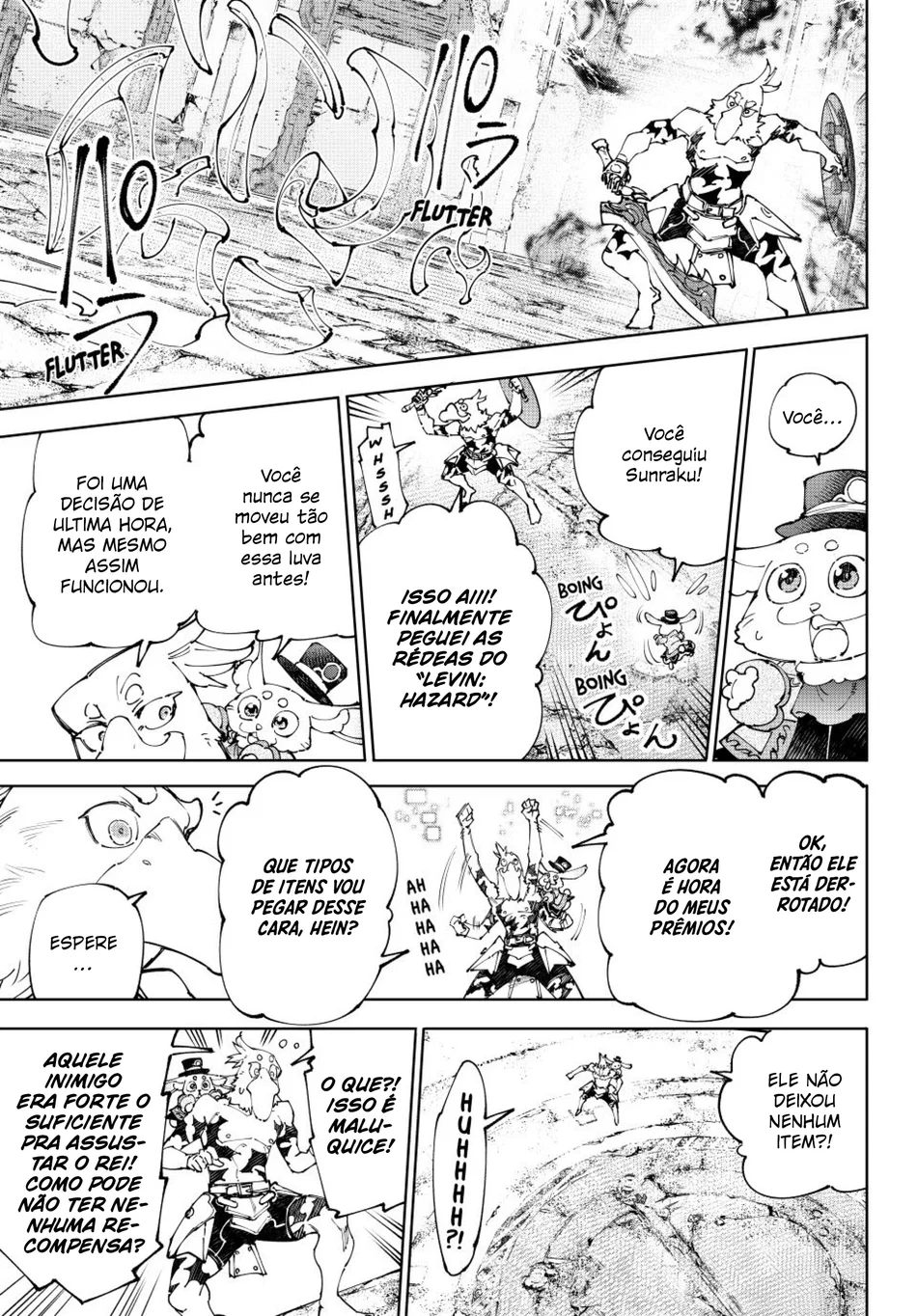 Read Shangri La Frontier PT Manga Online