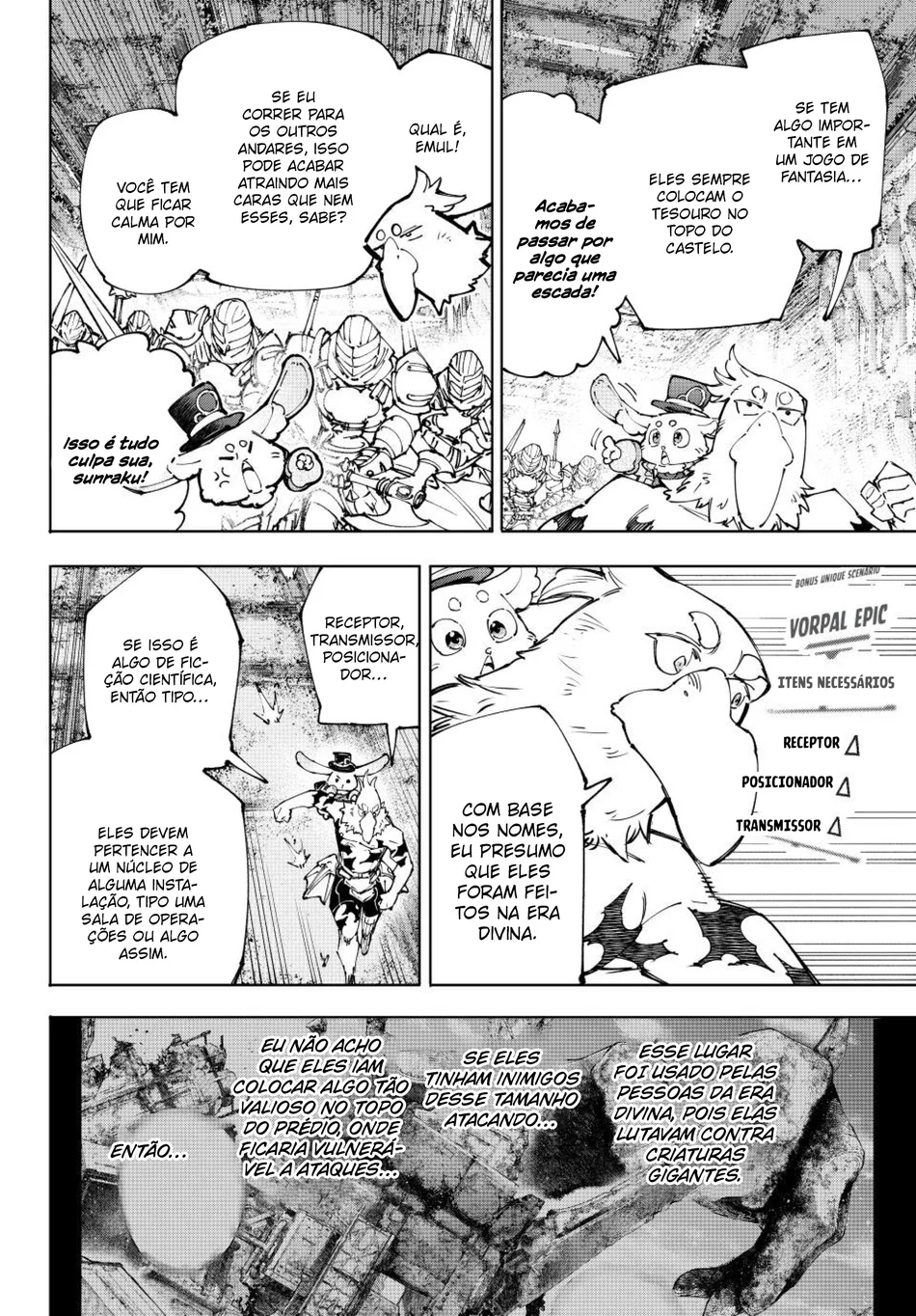 Read Shangri La Frontier PT Manga Online