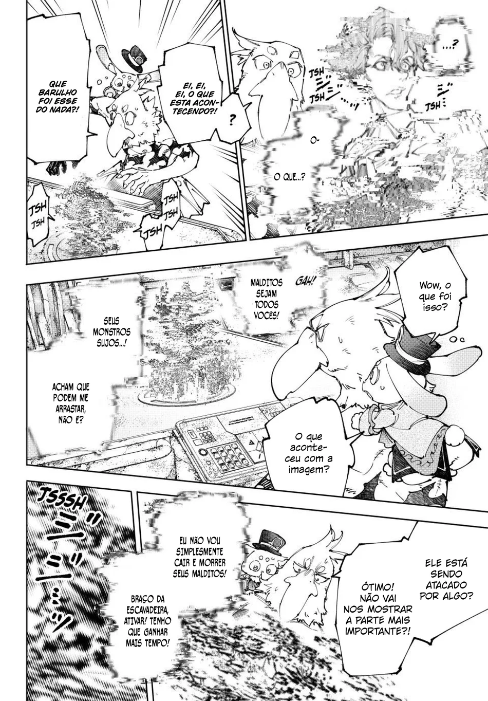 Read Shangri La Frontier PT Manga Online
