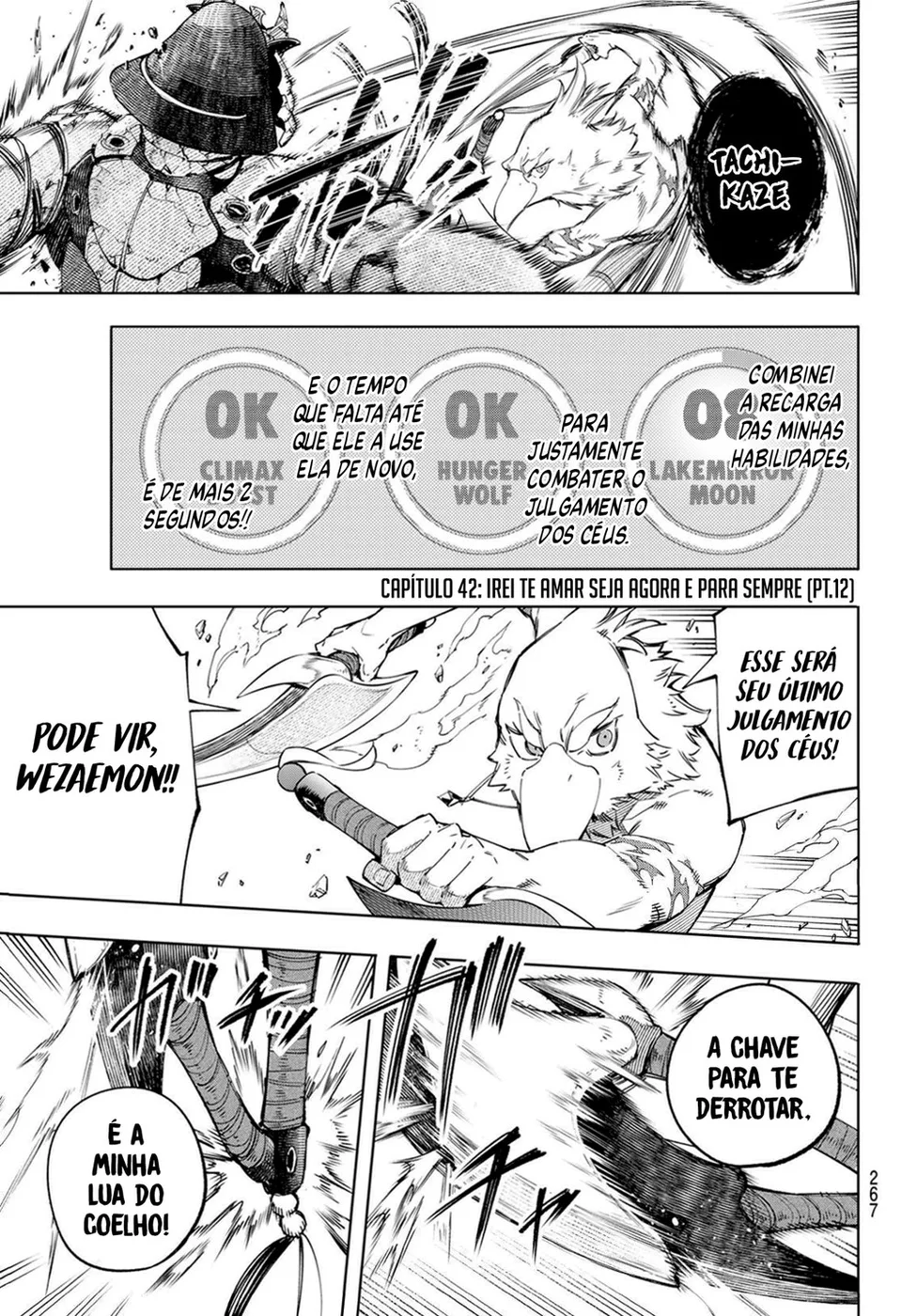 Read Shangri La Frontier PT Manga Online