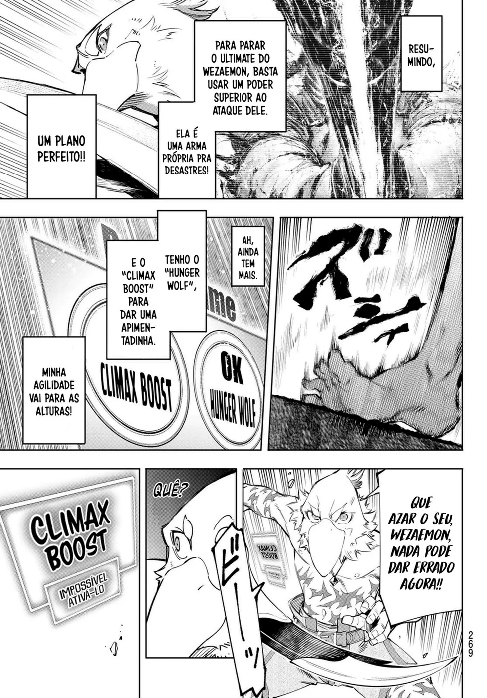 Read Shangri La Frontier PT Manga Online