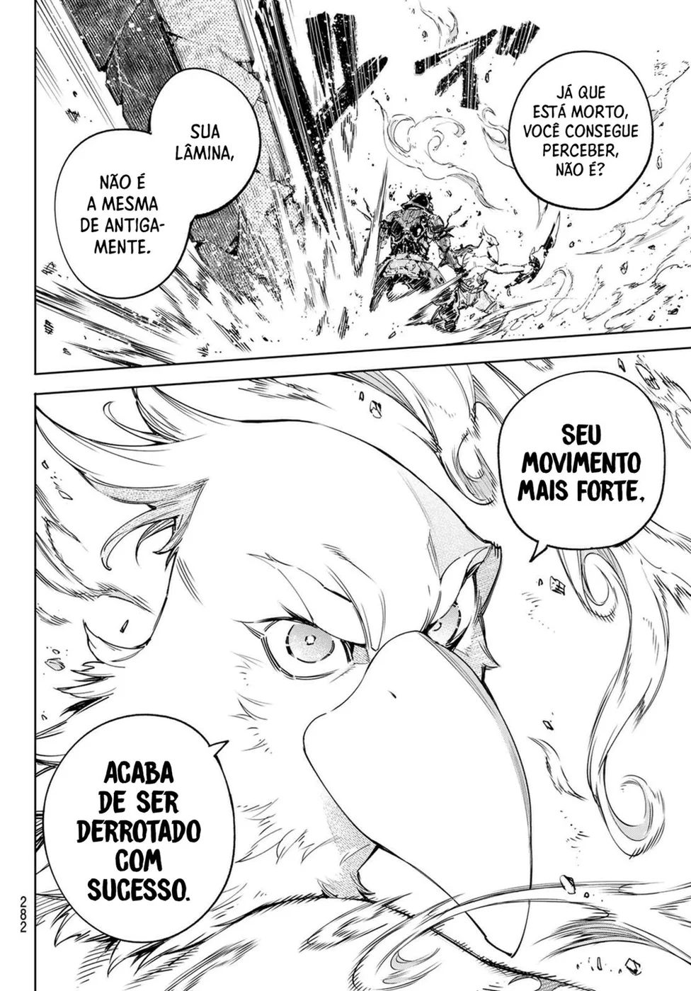 Read Shangri La Frontier PT Manga Online