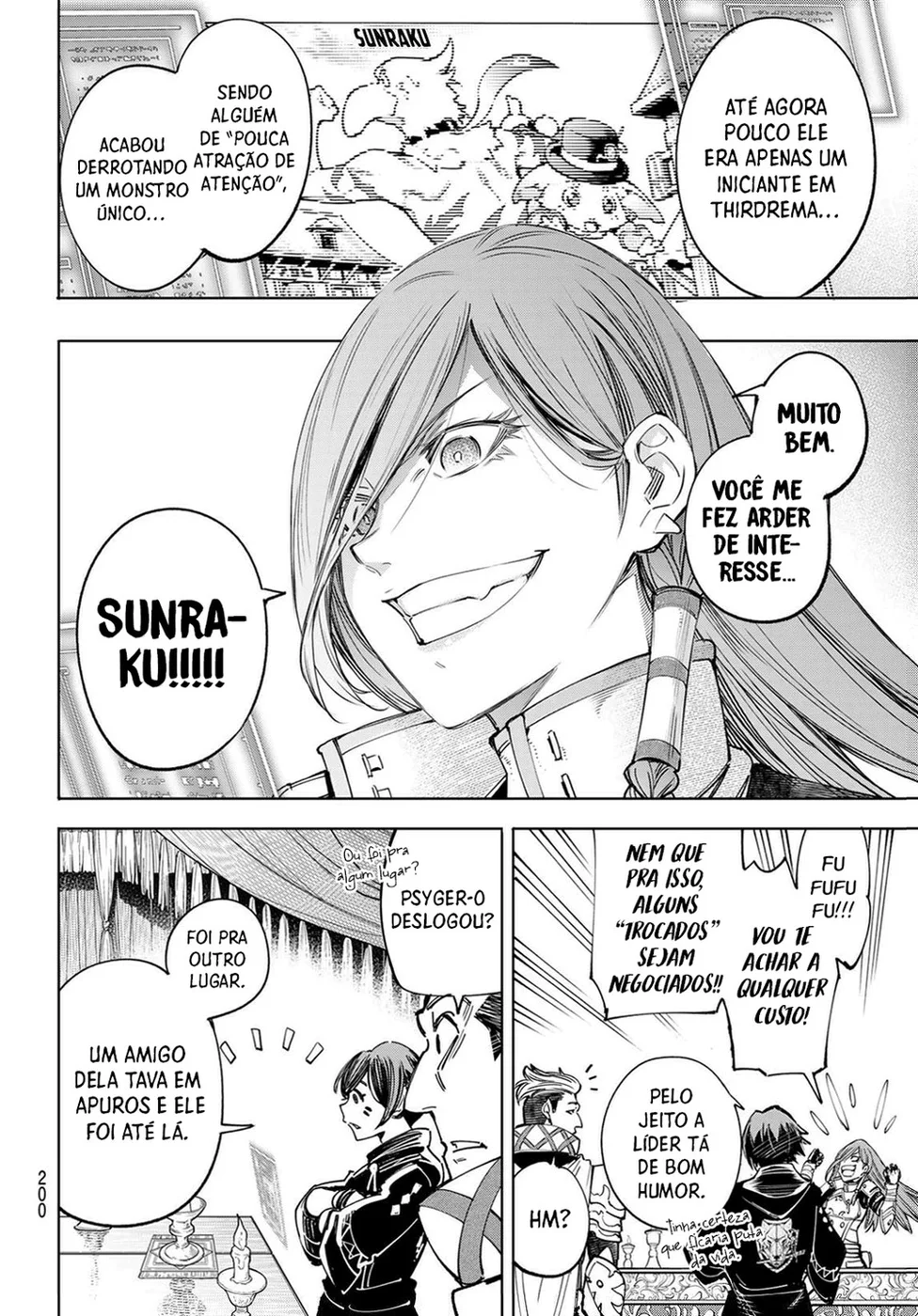 Read Shangri La Frontier PT Manga Online