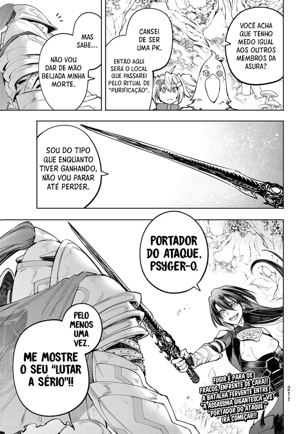Read Shangri La Frontier PT Manga Online