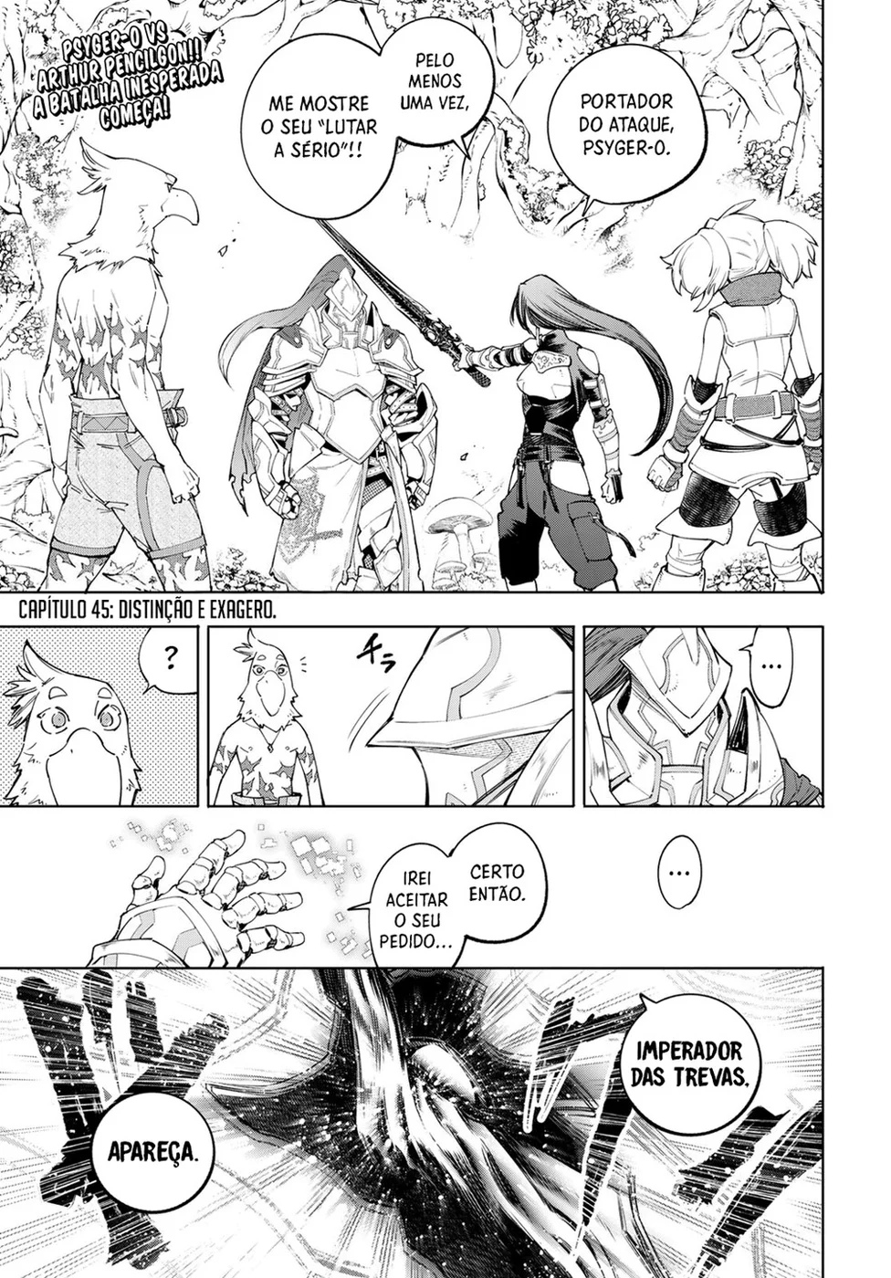 Read Shangri La Frontier PT Manga Online