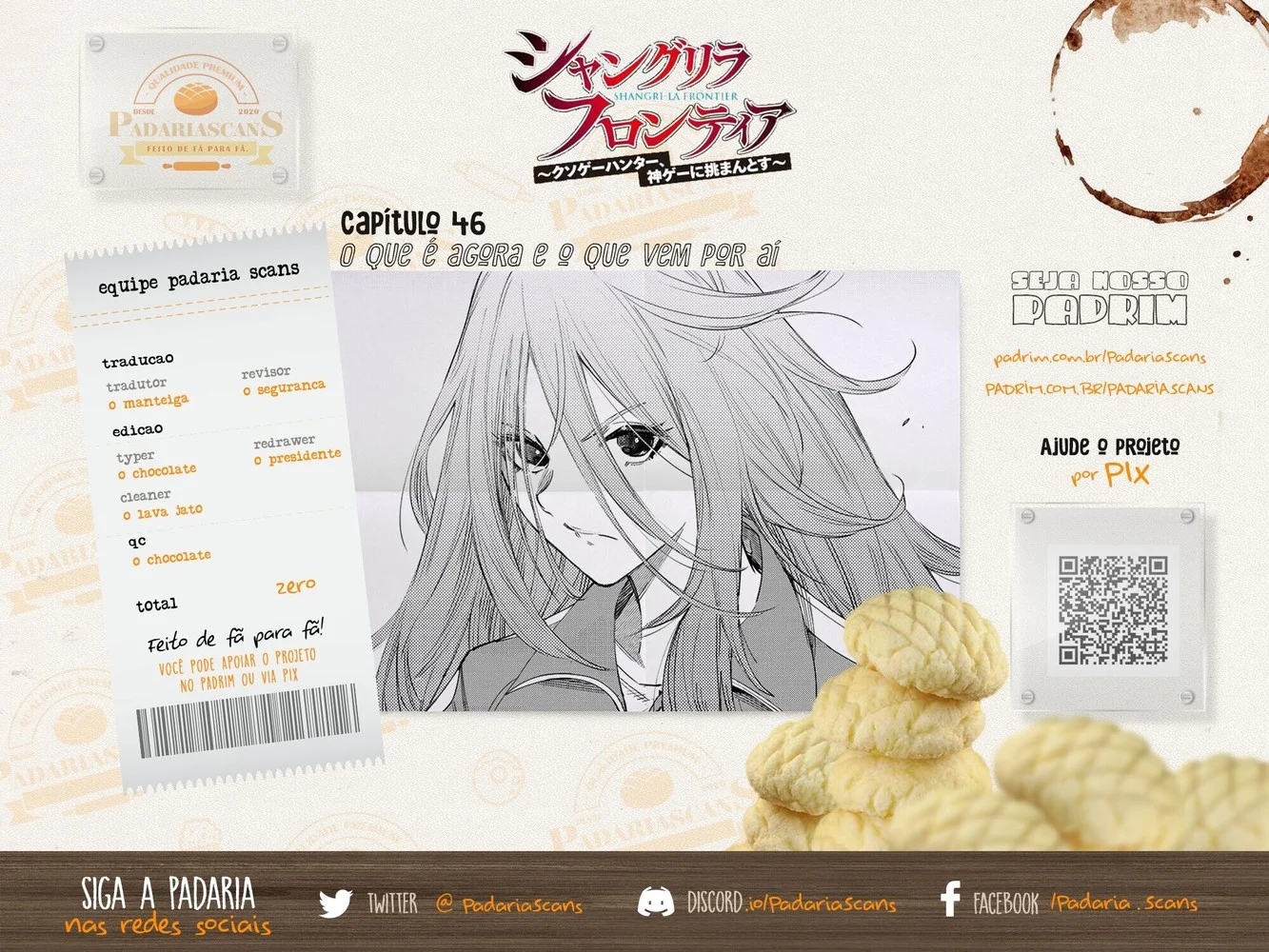 Read Shangri La Frontier PT Manga Online