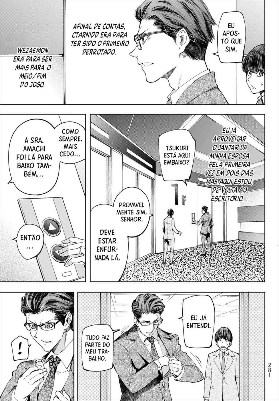 Read Shangri La Frontier PT Manga Online