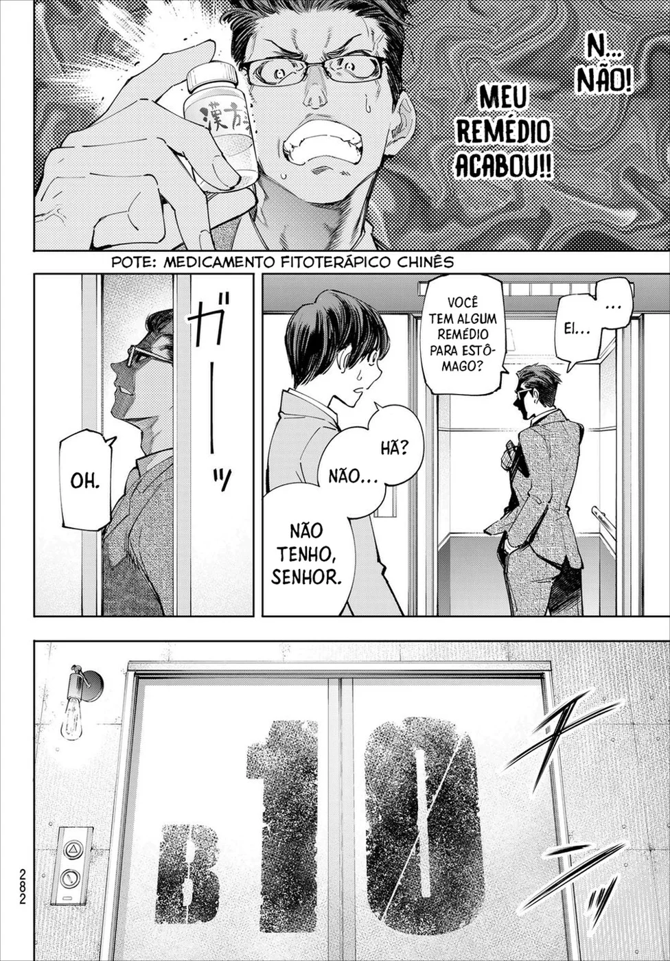 Read Shangri La Frontier PT Manga Online