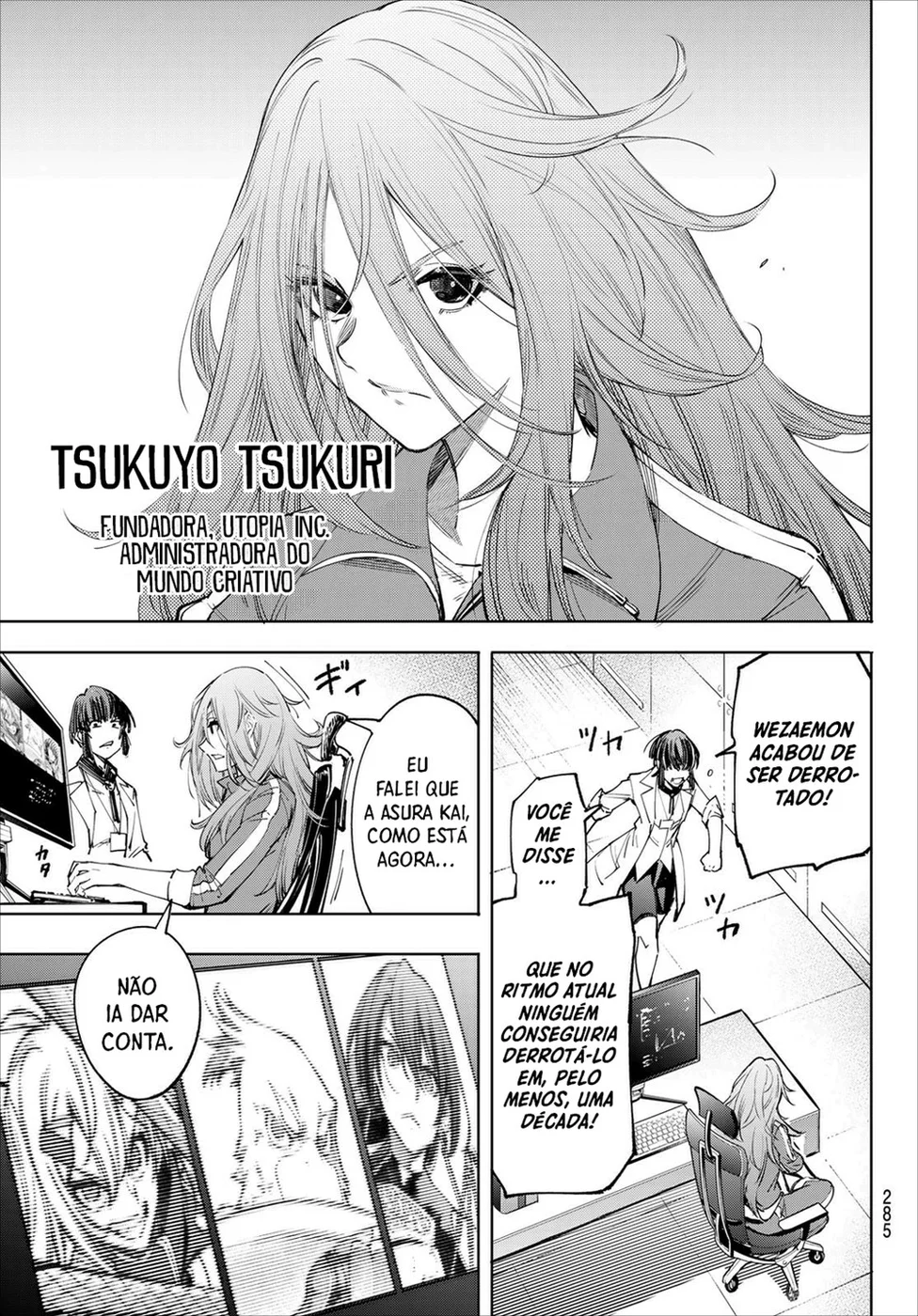 Read Shangri La Frontier PT Manga Online