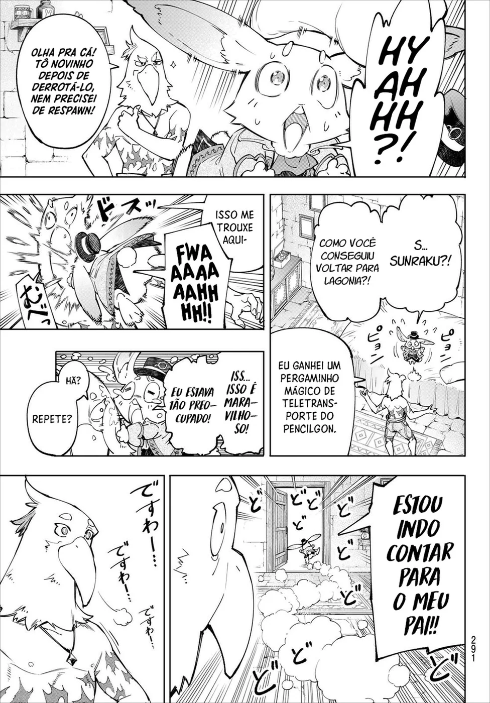 Read Shangri La Frontier PT Manga Online