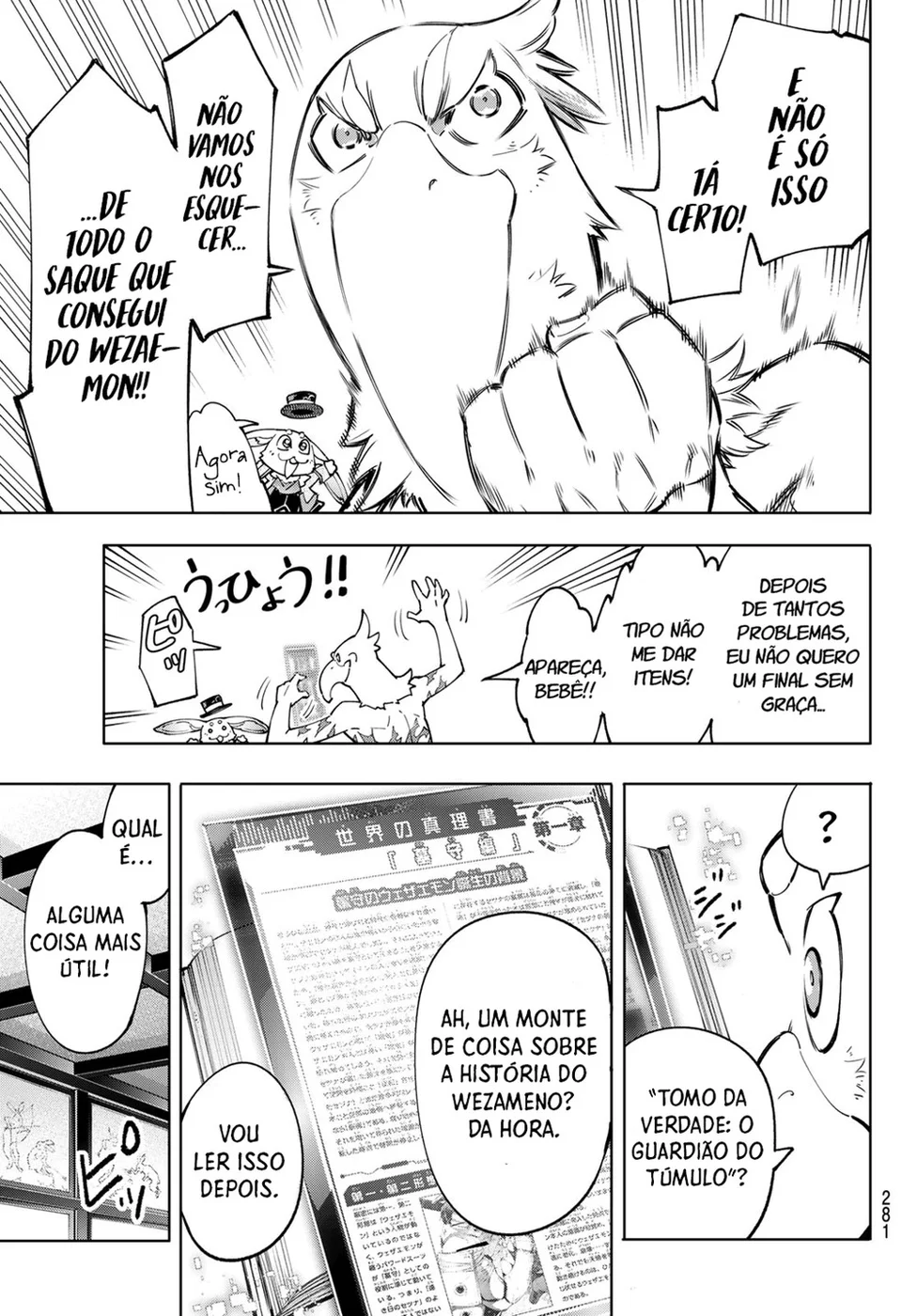 Read Shangri La Frontier PT Manga Online