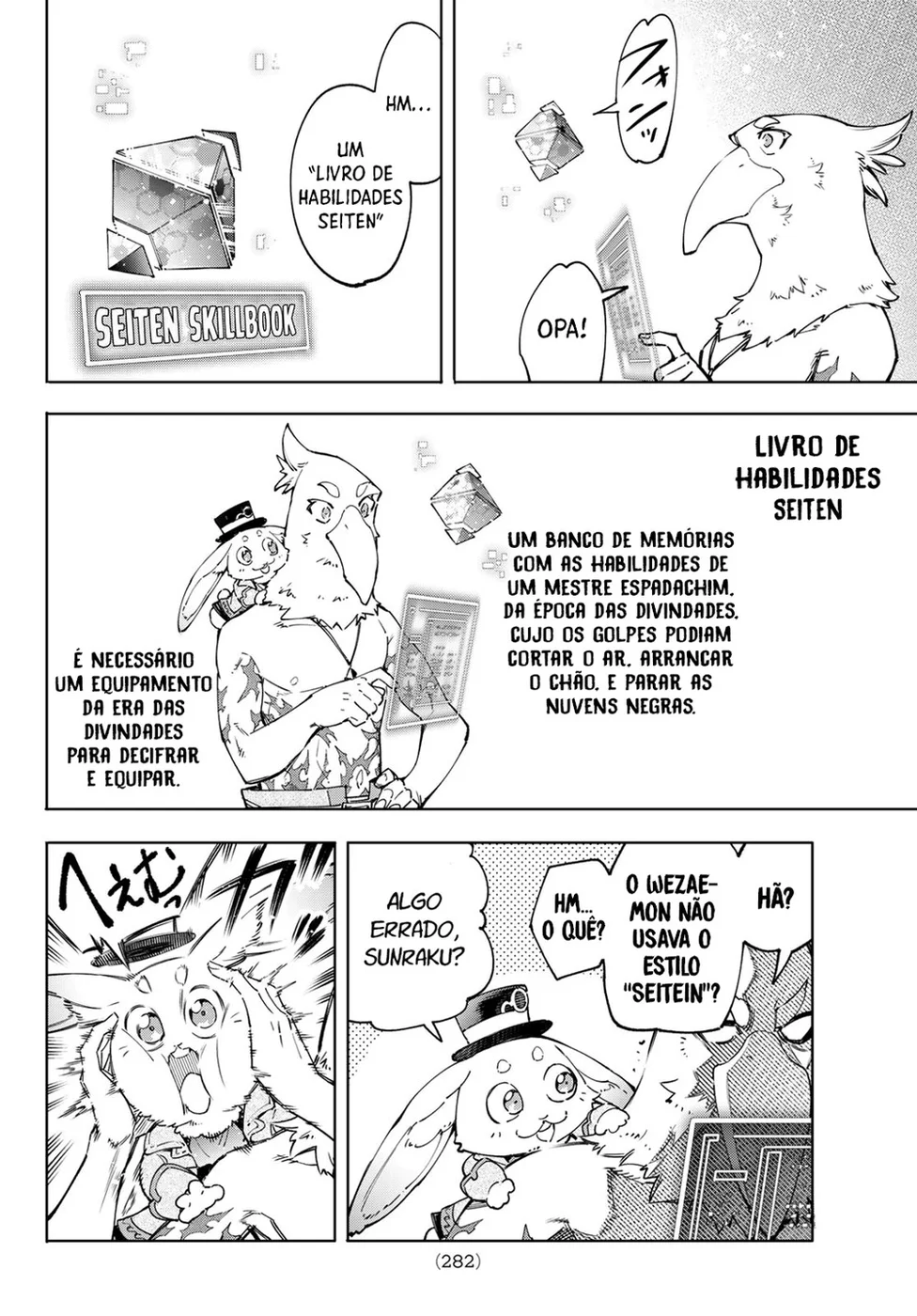 Read Shangri La Frontier PT Manga Online