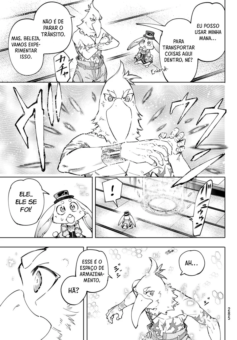 Read Shangri La Frontier PT Manga Online