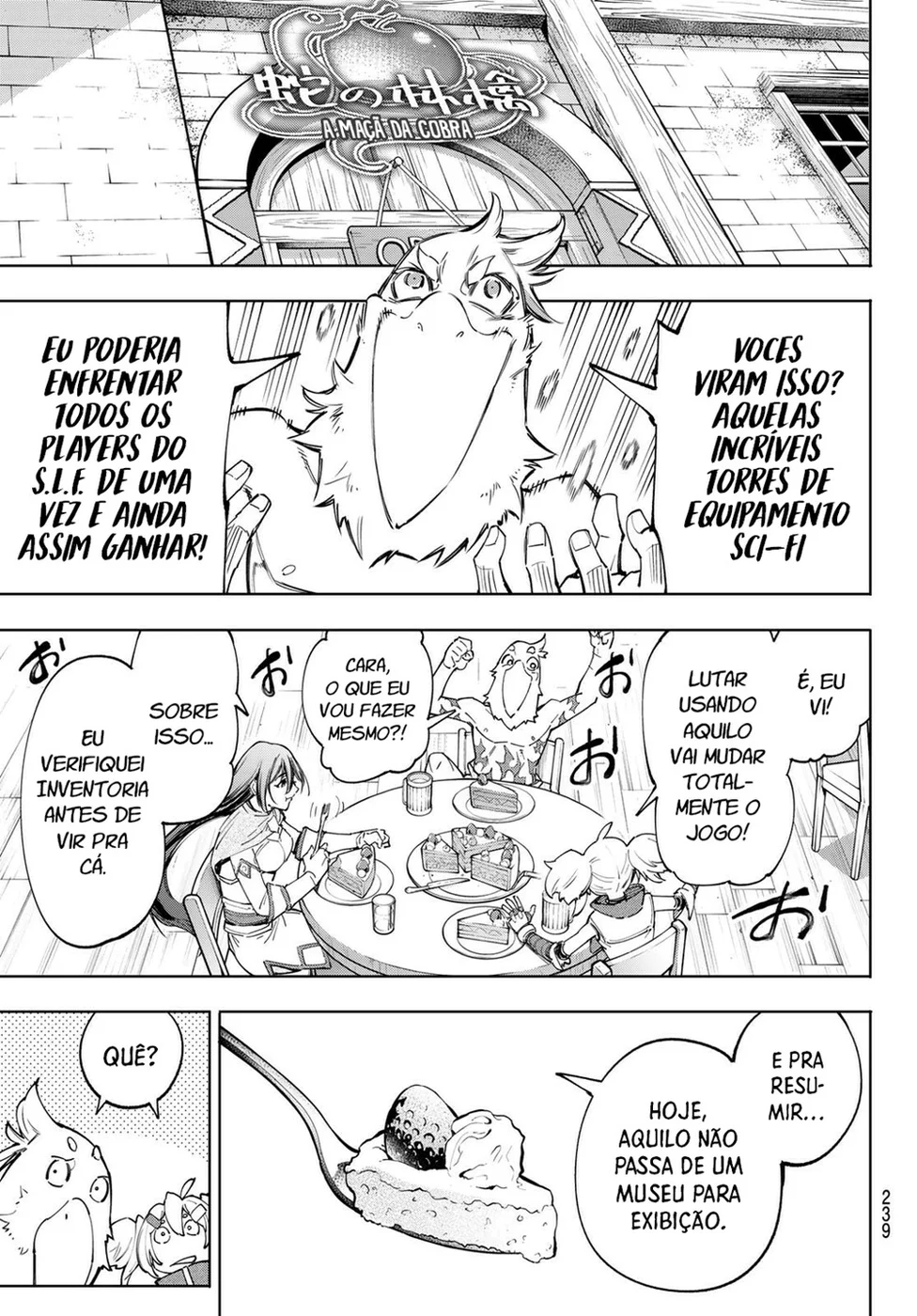 Read Shangri La Frontier PT Manga Online