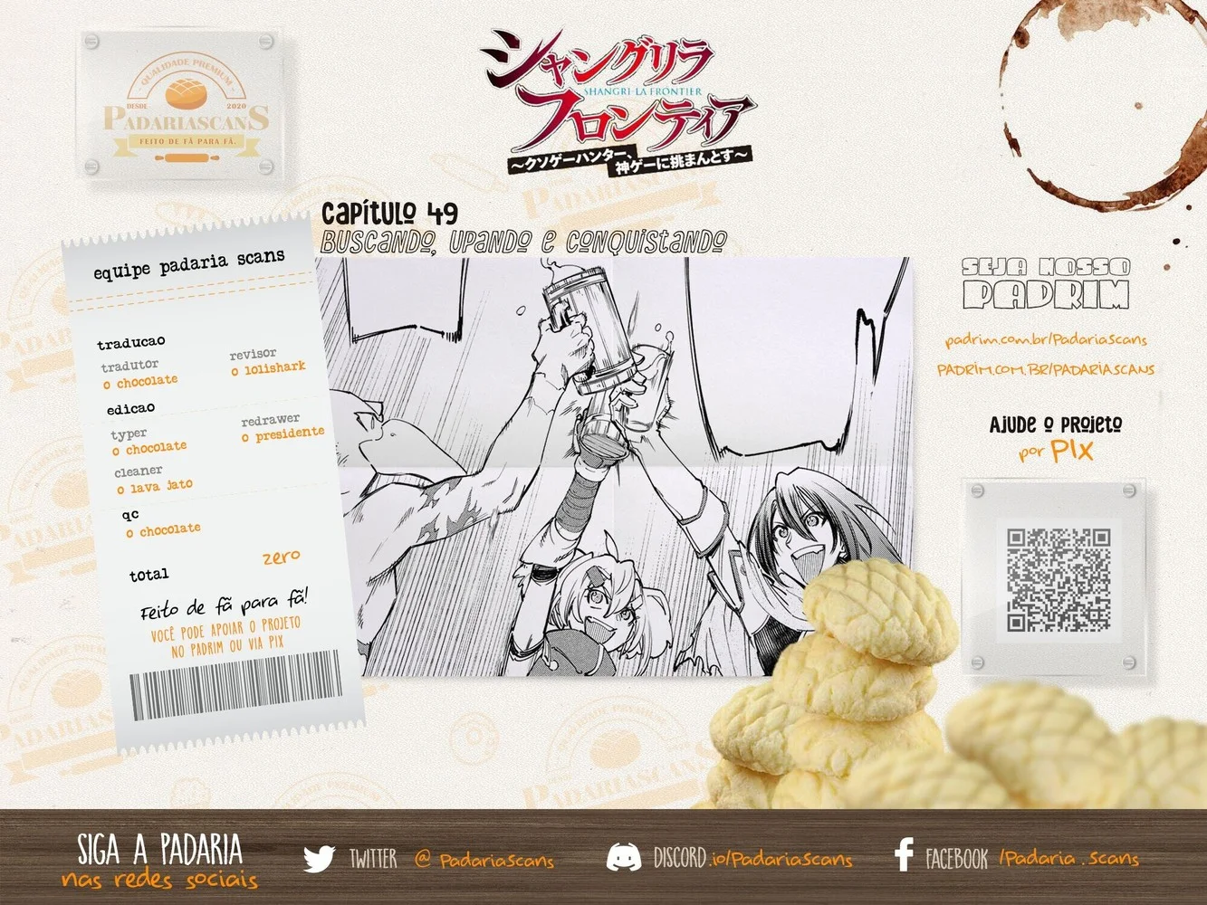 Read Shangri La Frontier PT Manga Online