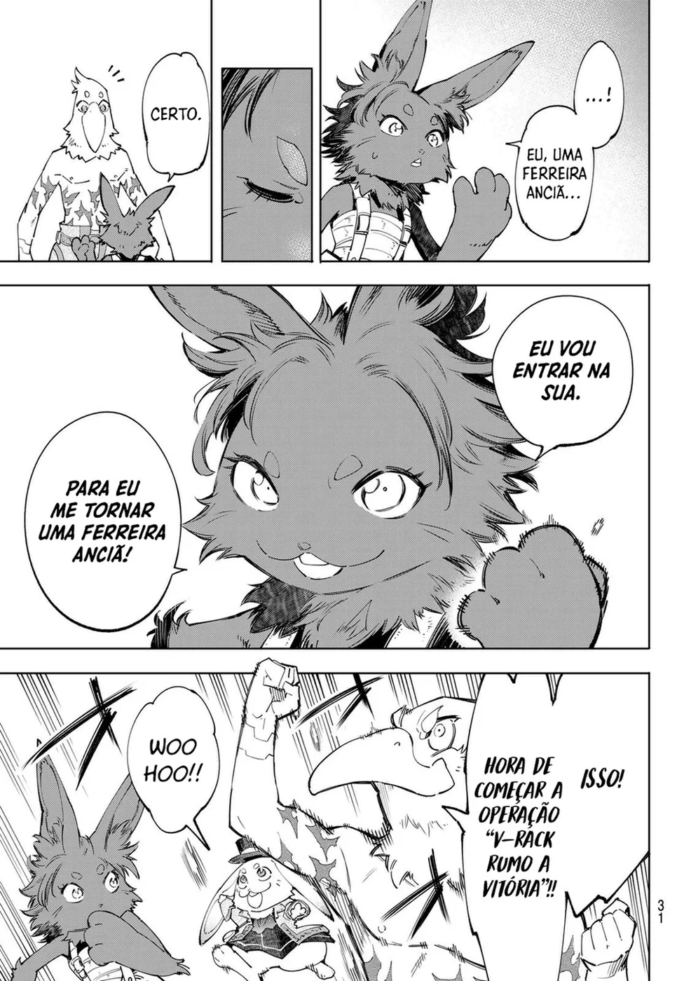 Read Shangri La Frontier PT Manga Online