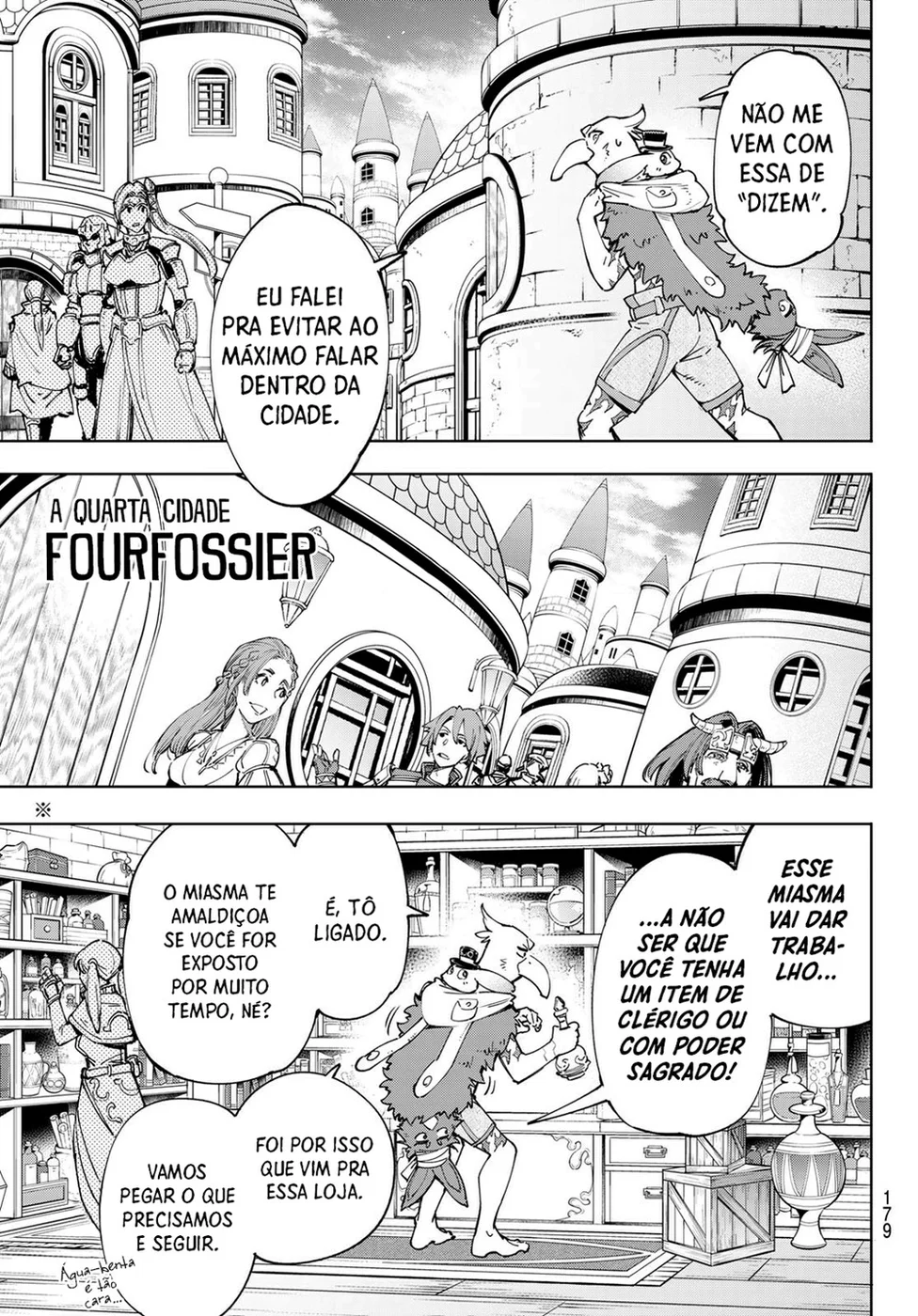 Read Shangri La Frontier PT Manga Online