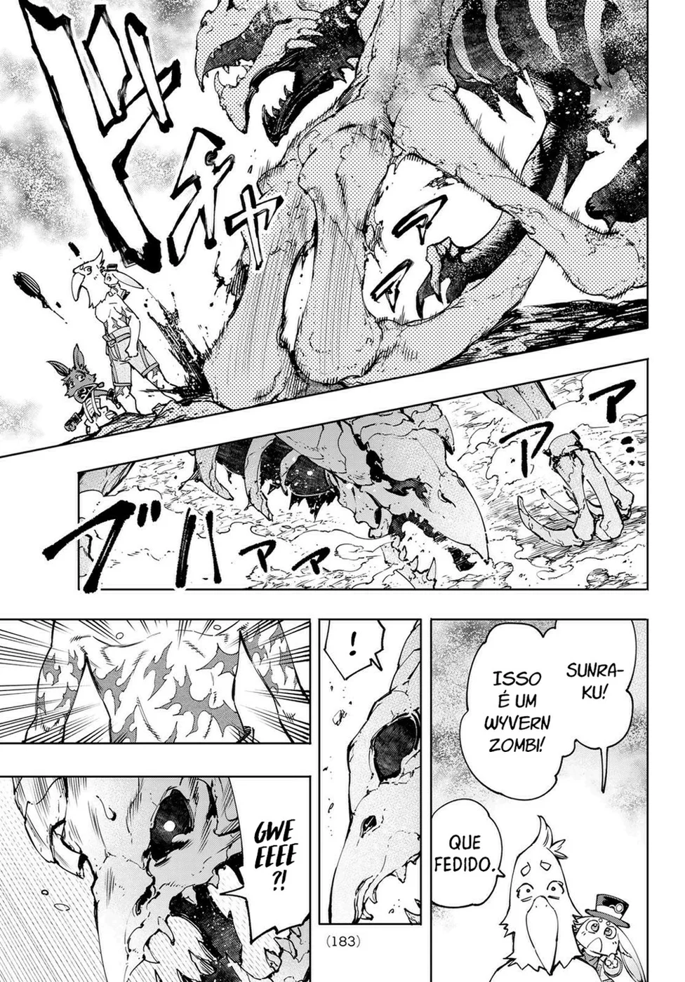 Read Shangri La Frontier PT Manga Online