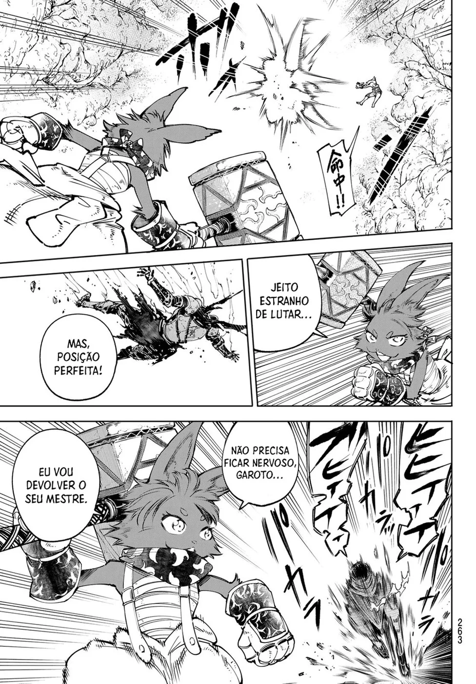 Read Shangri La Frontier PT Manga Online