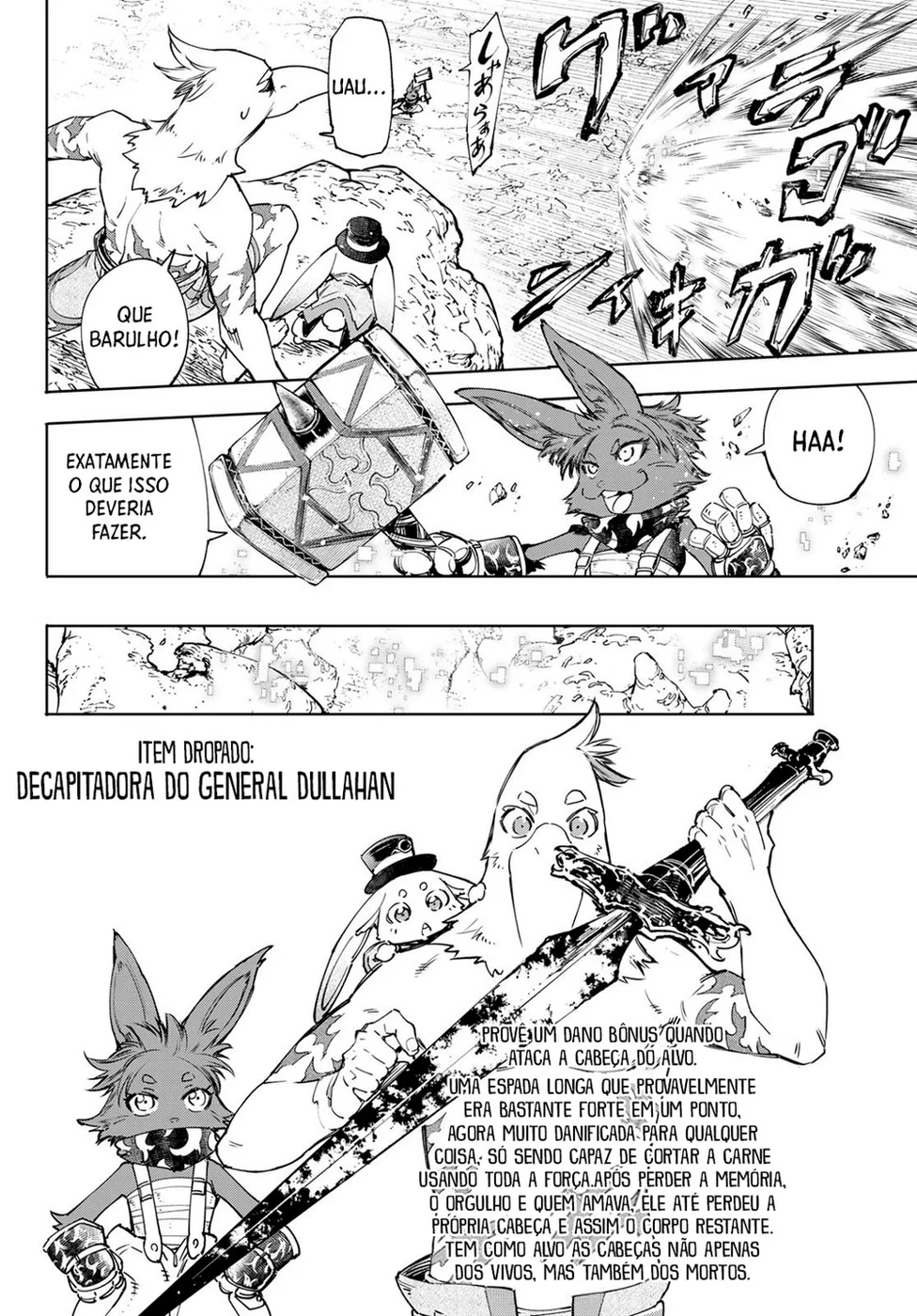 Read Shangri La Frontier PT Manga Online