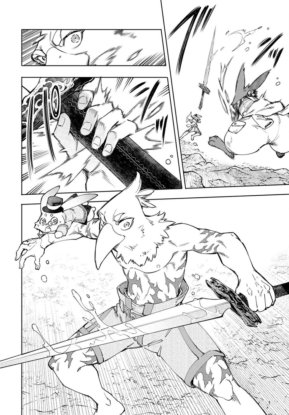 Read Shangri La Frontier PT Manga Online