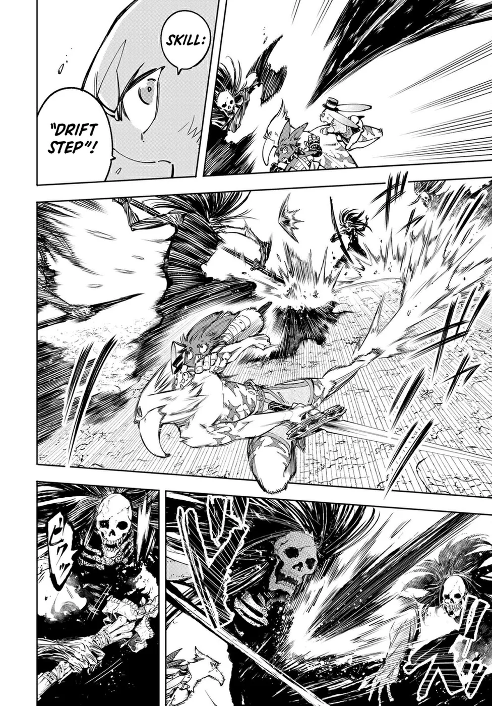 Read Shangri La Frontier PT Manga Online