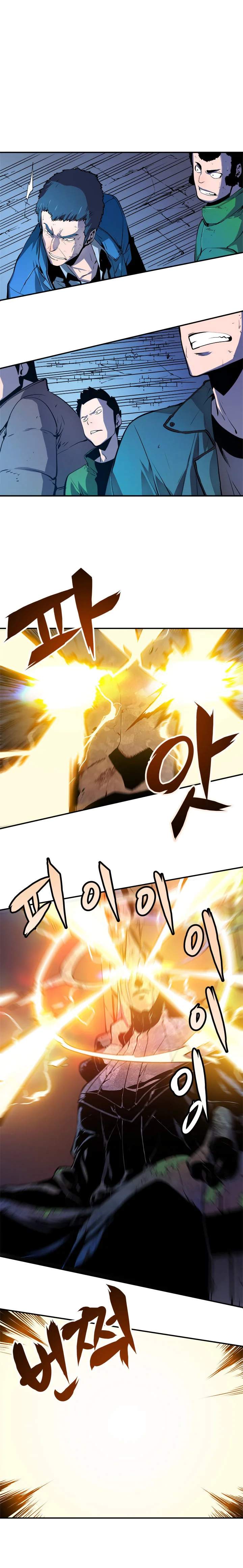 Read Solo Leveling PT Manga Online
