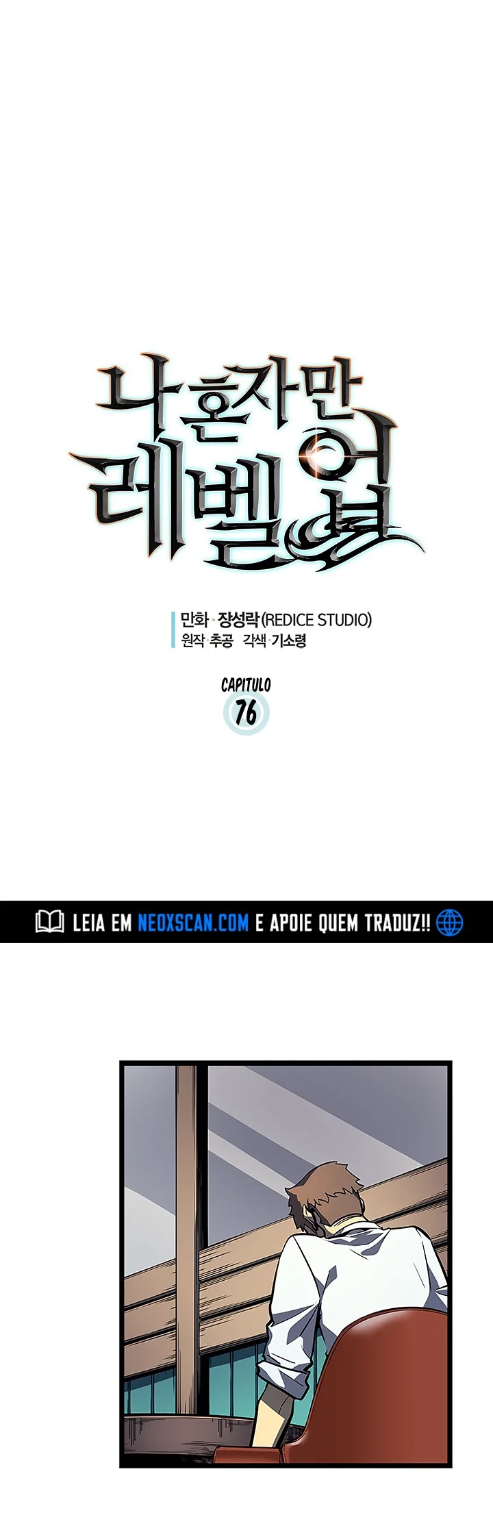 Read Solo Leveling PT Manga Online