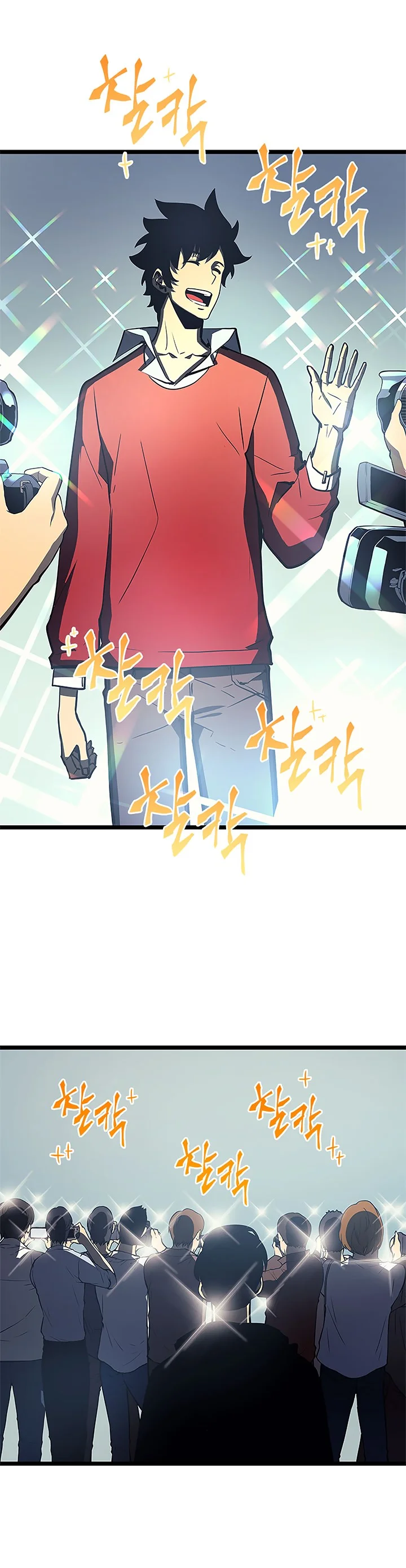 Read Solo Leveling PT Manga Online