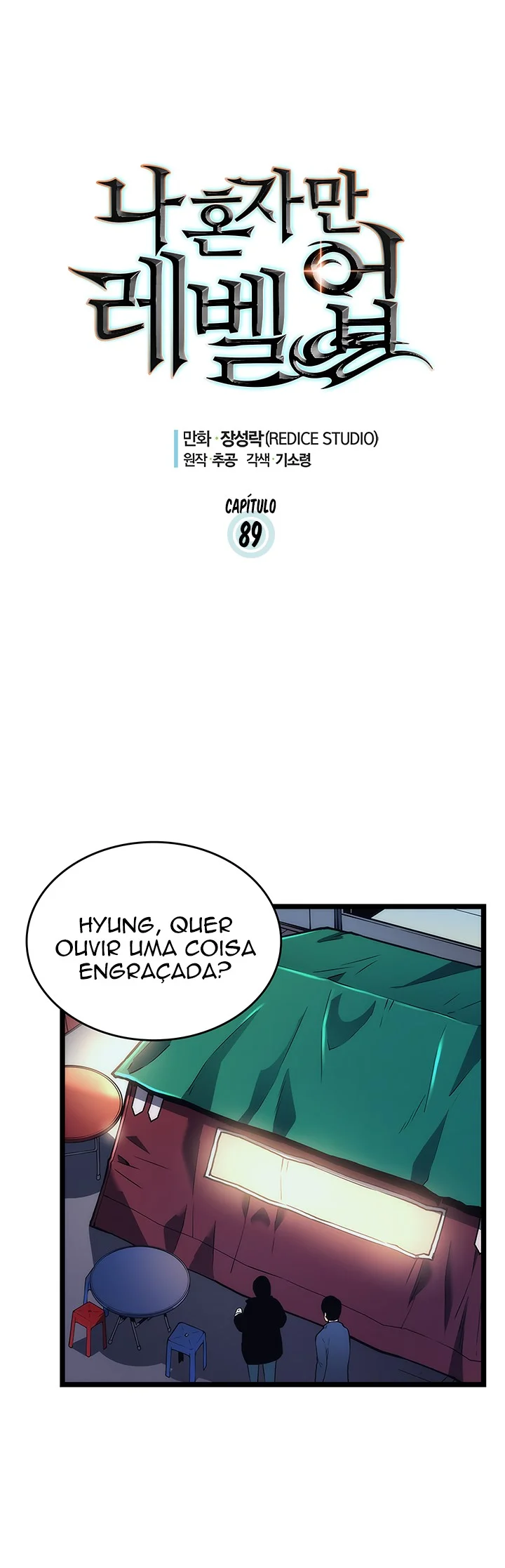 Read Solo Leveling PT Manga Online
