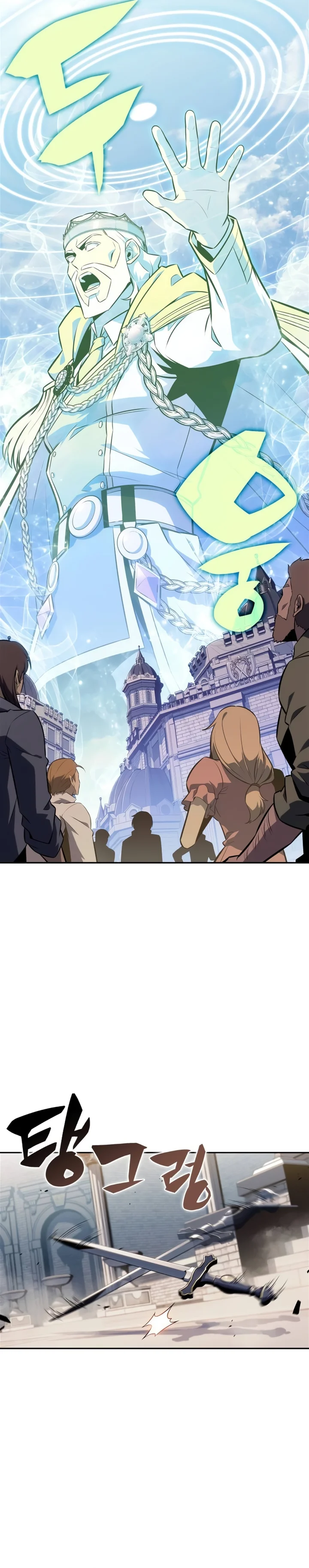 Read Solo Max-Level Newbie PT Manga Online