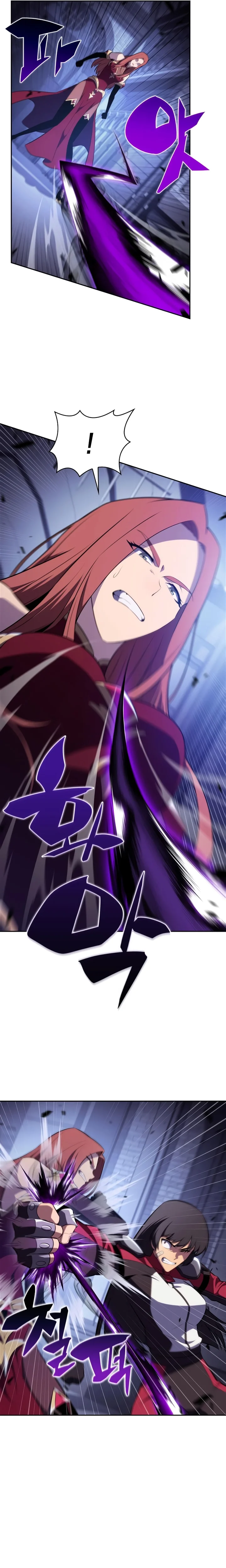 Read Solo Max-Level Newbie PT Manga Online
