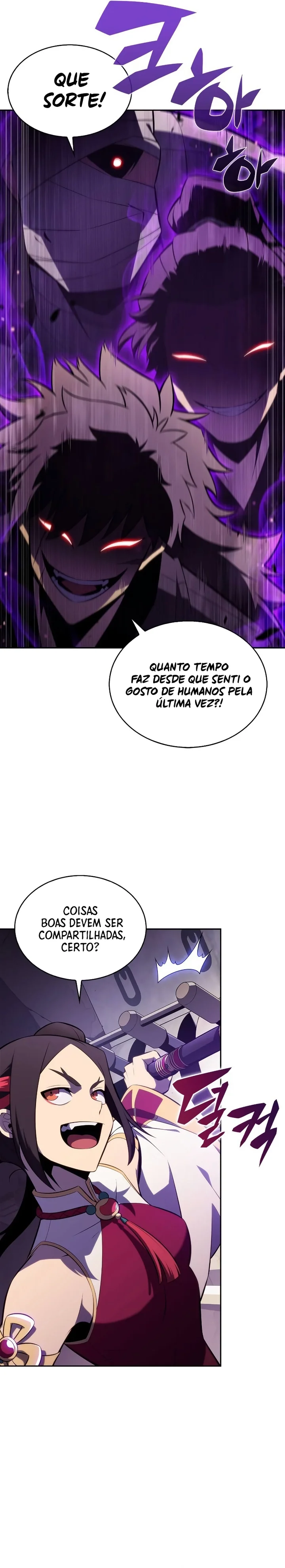 Read Solo Max-Level Newbie PT Manga Online