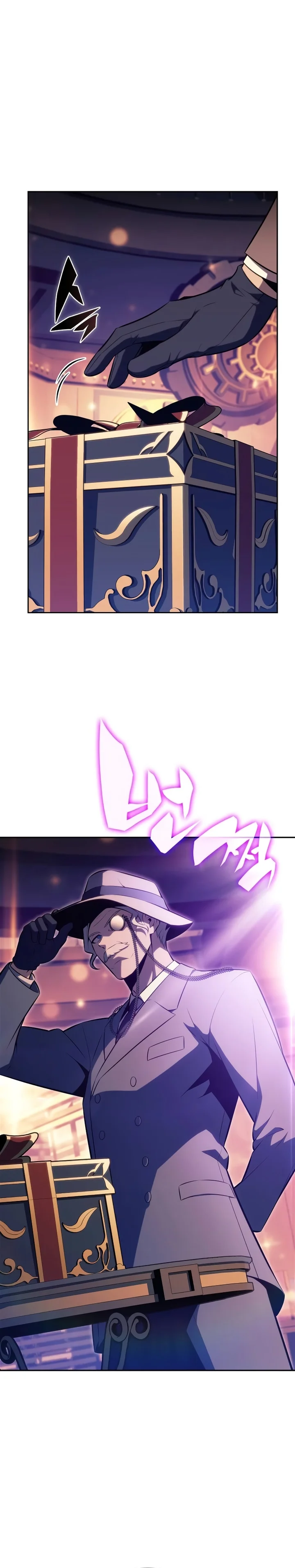 Read Solo Max-Level Newbie PT Manga Online