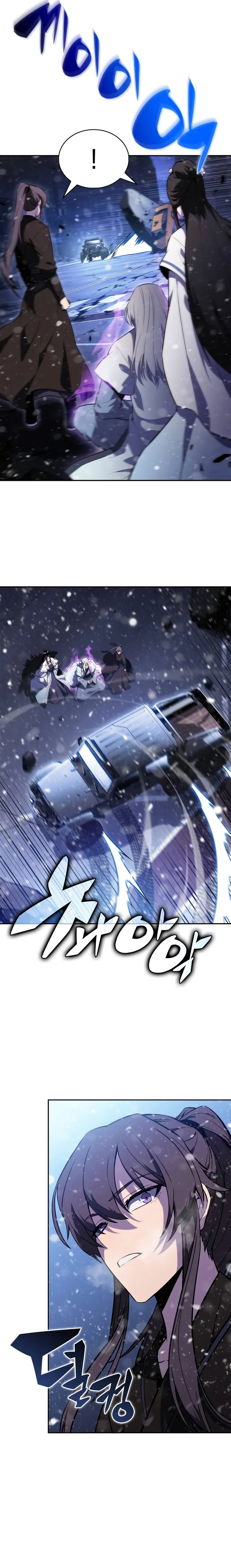 Read Solo Max-Level Newbie PT Manga Online