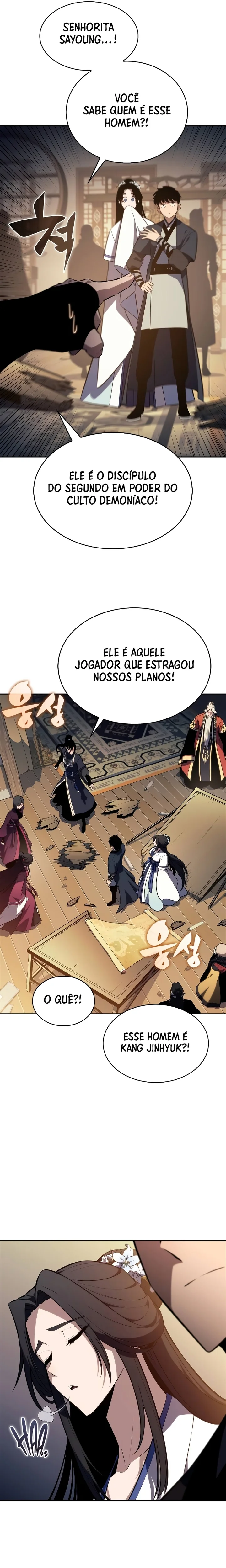 Read Solo Max-Level Newbie PT Manga Online