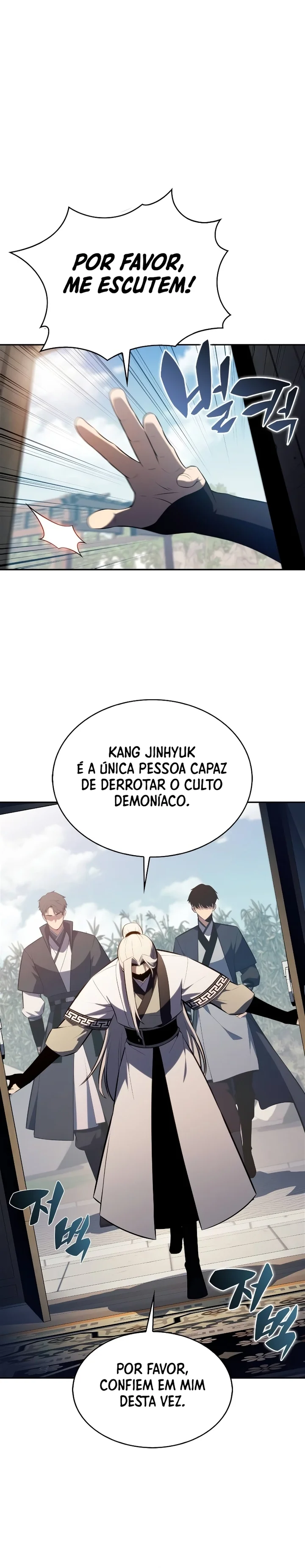 Read Solo Max-Level Newbie PT Manga Online