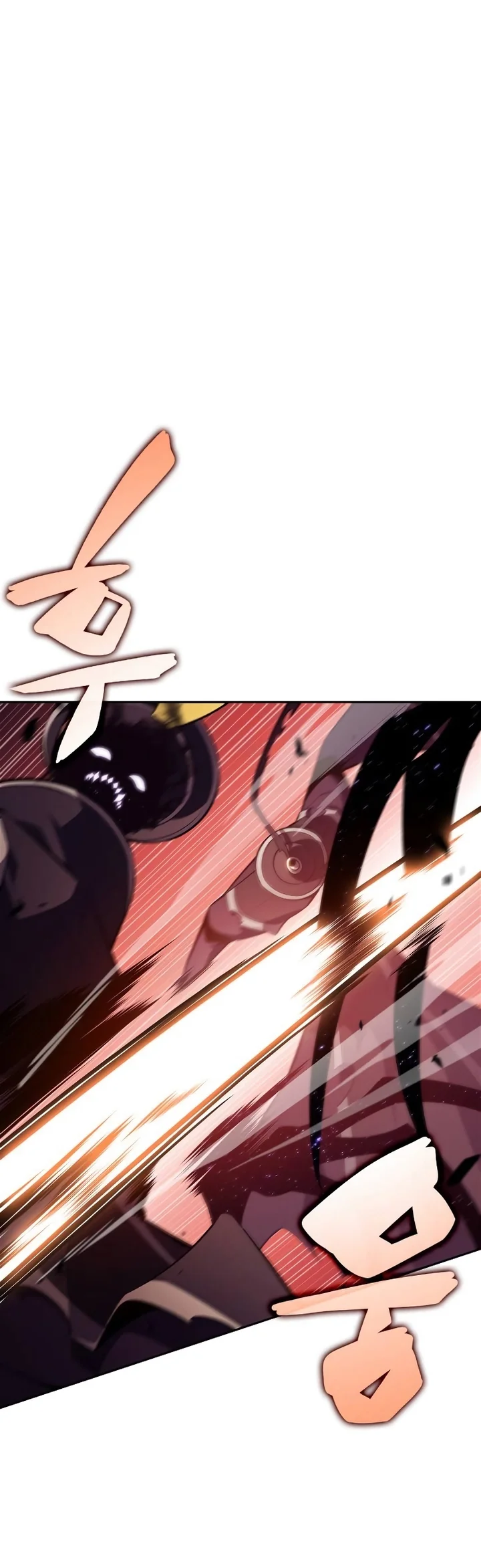 Read Solo Max-Level Newbie PT Manga Online