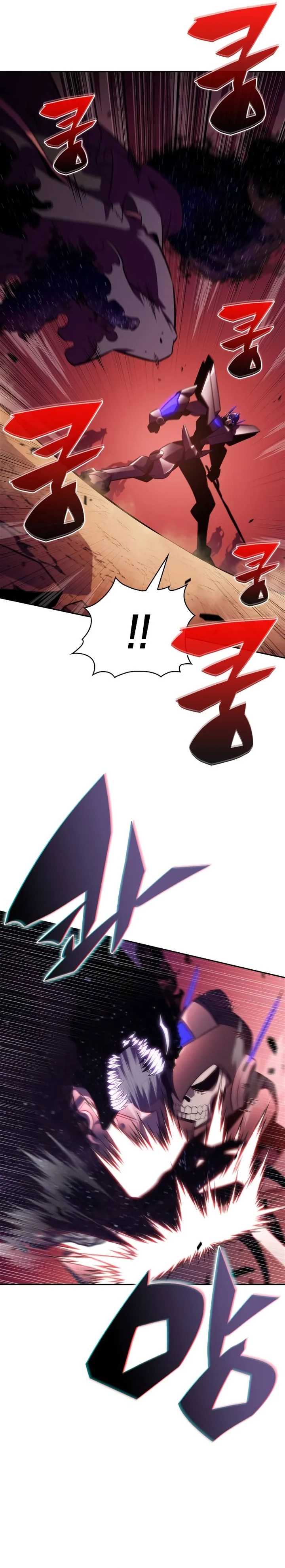 Read Solo Max-Level Newbie PT Manga Online