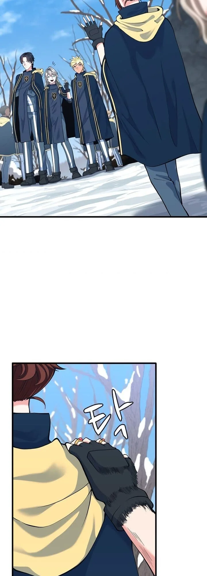 Read The Beginning After the End PT Manga Online