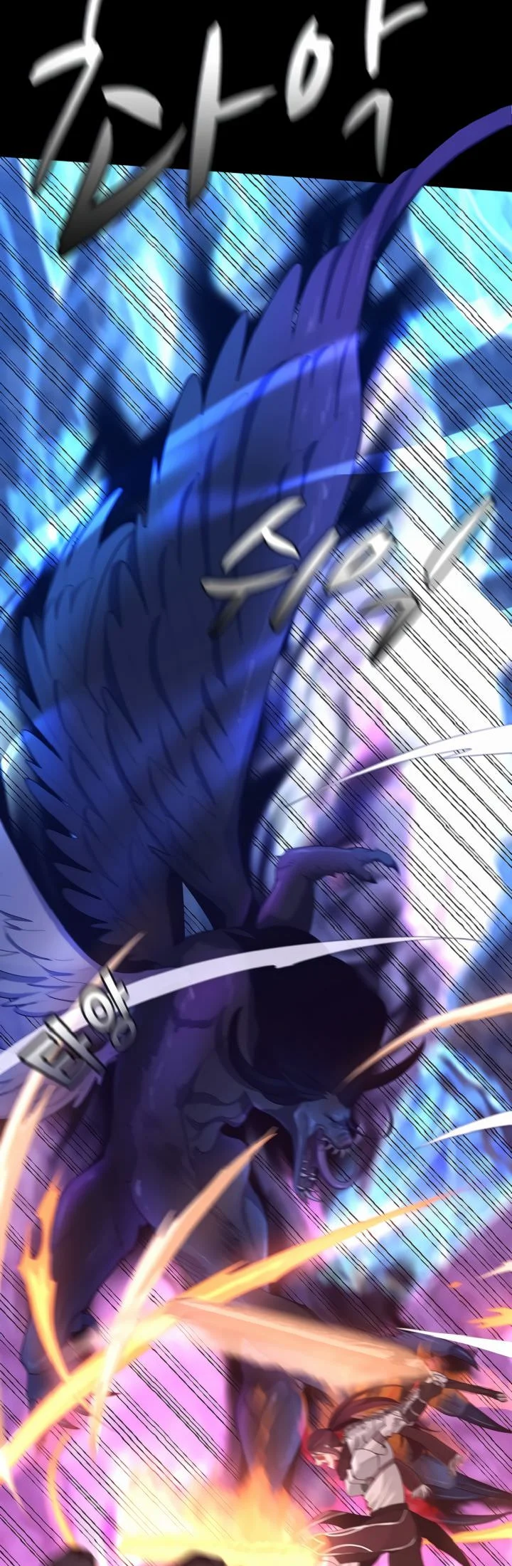 Read The Beginning After the End PT Manga Online