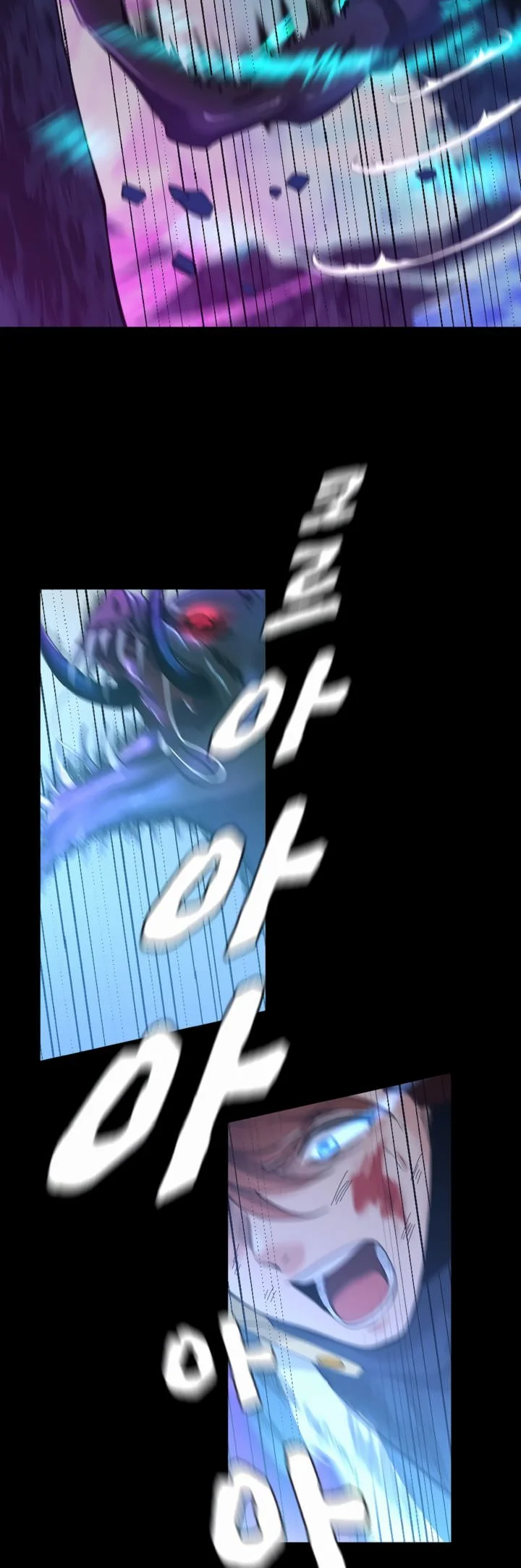 Read The Beginning After the End PT Manga Online