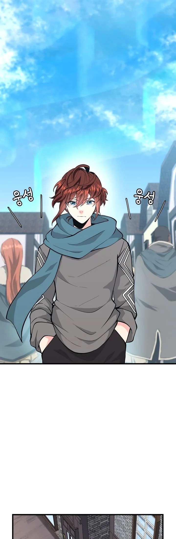Read The Beginning After the End PT Manga Online